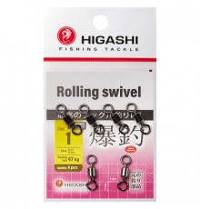 Вертлюг HIGASHI Rolling swivel (#1)