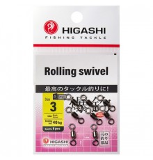 Вертлюг HIGASHI Rolling swivel (#3)