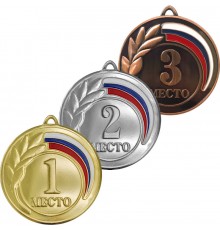 Комплект медалей Ахаленко 1,2,3 место 50мм