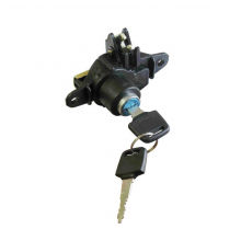 Замок кофра Skif50/Vortex50