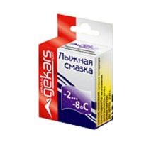Лыжная смазка GEKARS 50г. -2/-8