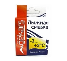 Лыжная смазка скольжения GEKARS -3/+3 50гр.