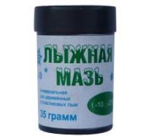 Мазь лыжная (35 гр. Банка) -10...-20°C