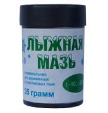 Мазь лыжная (35 гр. Банка) -10...-20°C