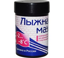 Мазь лыжная (35 гр. Банка) -2...-8°C