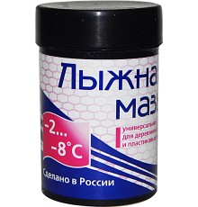 Мазь лыжная (35 гр. Банка) -2...-8°C