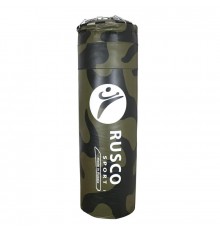Мешок боксерский RuscoSport на цепи 35кг. 120см. d35 хаки