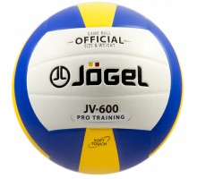 Мяч волейбольный Jögel JV-600 (BC21)