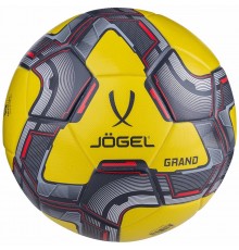 Мяч футбольный Jögel Grand №5 (BC20) желтый