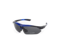Очки BRENDA C2 middle blue с пятью сменными линзами и резинкой