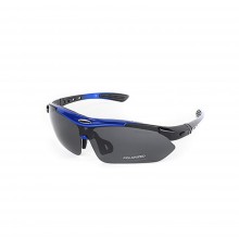 Очки BRENDA C2 middle blue с пятью сменными линзами и резинкой