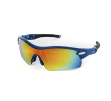 Очки BRENDA C4 blue/black с пятью сменными линзами и резинкой