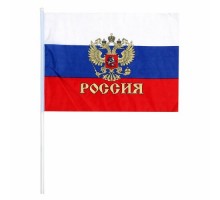 Флаг России средний 20х28 с палочкой